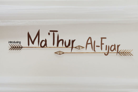 Ma thur Al-Fijar: A Campaign Designer’s Review